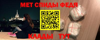 мдма Лесосибирск