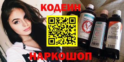 не бодяженный Ликино-Дулёво