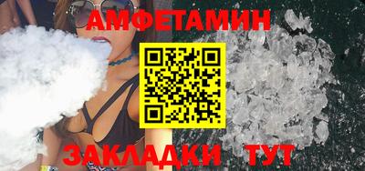 мдма Лесосибирск