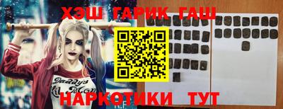 не бодяженный Ликино-Дулёво