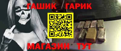 мдма Лесосибирск