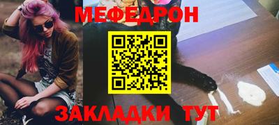 не бодяженный Ликино-Дулёво