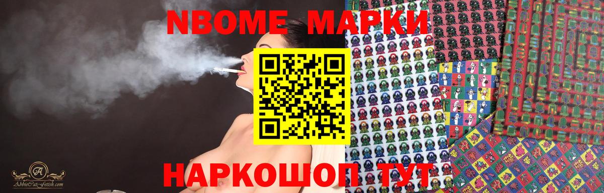 ЛСД экстази ecstasy Краснодар
