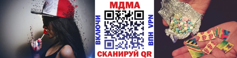 где купить наркоту  Краснодар  MDMA молли 