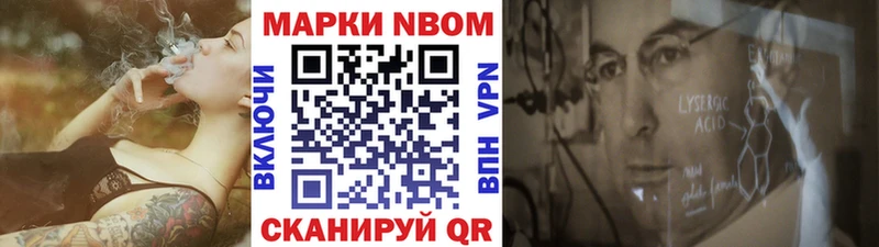 blacksprut онион  Краснодар  Наркотические марки 1,5мг 